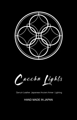 Cacchu Light